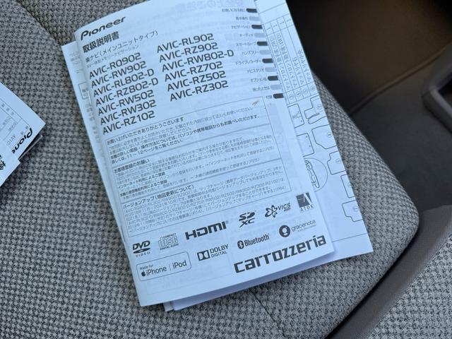 アルトラパン S 4WD(28枚目)