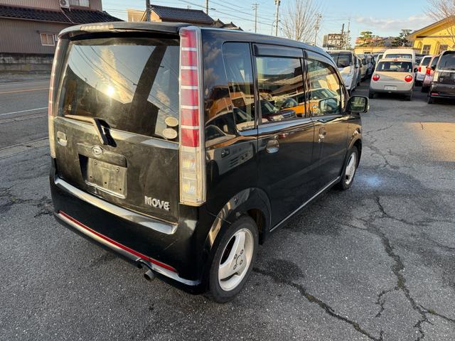 ムーヴ カスタム X(7枚目)