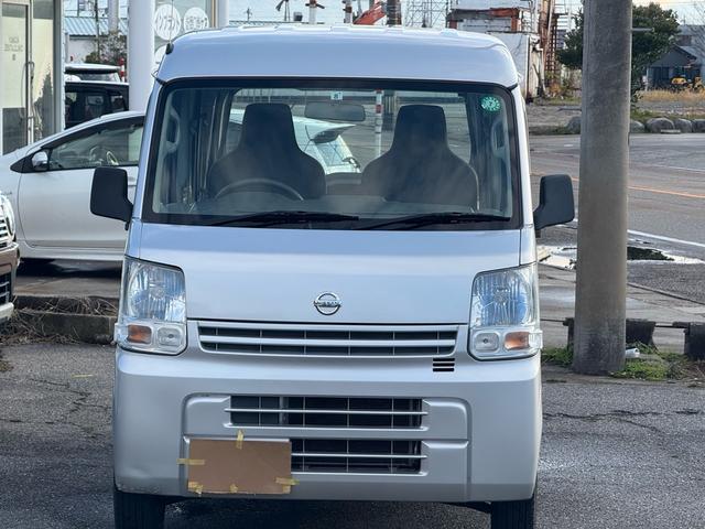 NV100クリッパーバン DX 4WD(30枚目)