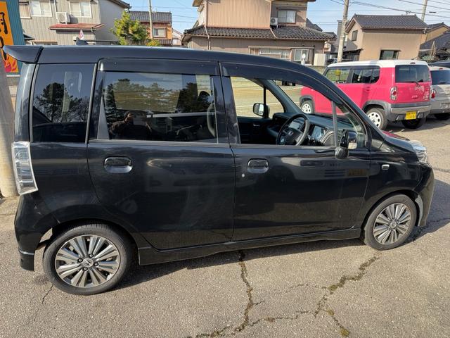 ライフ ディーバスマートスタイル（6枚目）