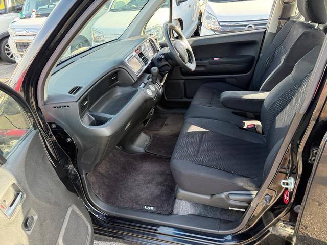 ライフ ディーバスマートスタイル（8枚目）