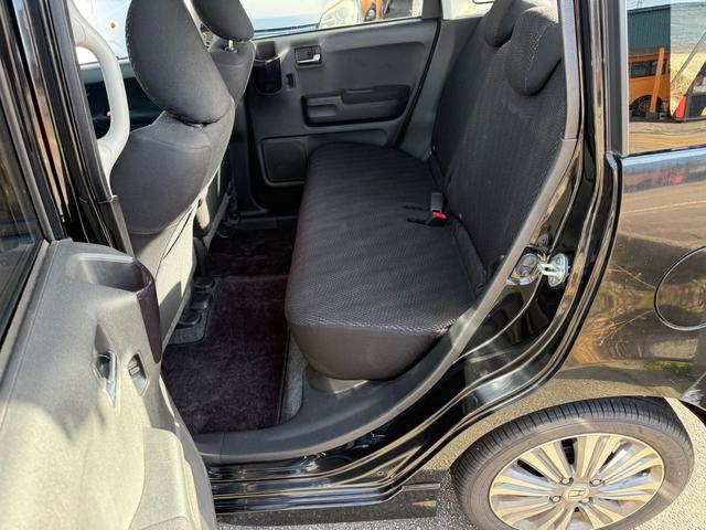 ライフ ディーバスマートスタイル（9枚目）