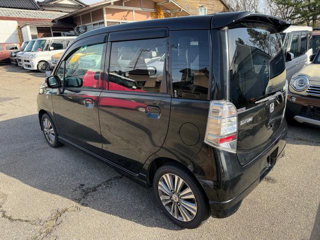 ライフ ディーバスマートスタイル（11枚目）