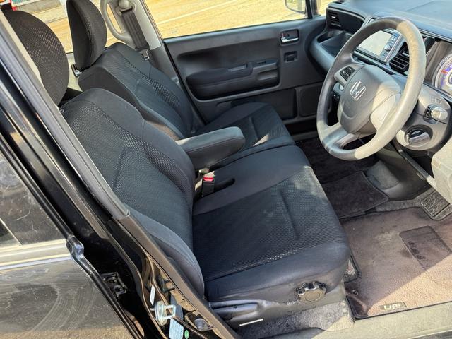 ライフ ディーバスマートスタイル（14枚目）