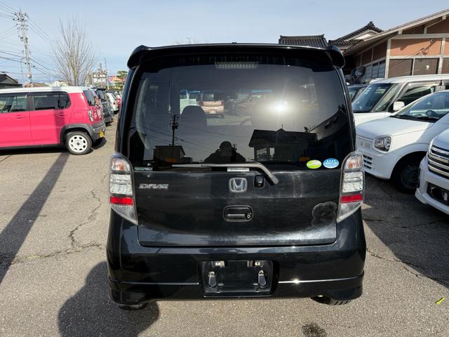 ライフ ディーバスマートスタイル（21枚目）