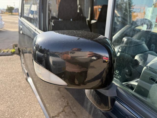 ライフ ディーバスマートスタイル（22枚目）