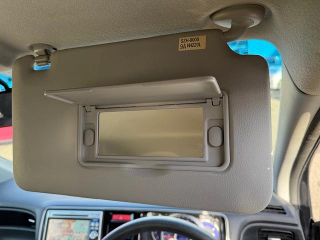 ライフ ディーバスマートスタイル（26枚目）