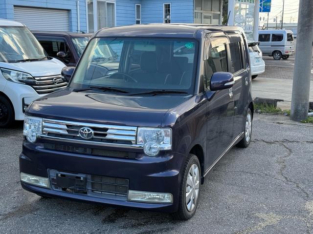 ピクシススペース カスタム　Ｘ（17枚目）