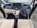 ムーヴ L 4WD 5MT 中古車画像_3