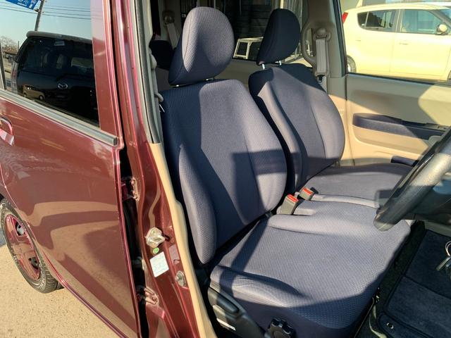 ライフ ホンダ ｇ キーレス シートリフター 音声映像外部入力 バックカメラ ホイールカバー同色 ベンチシート 車内抗菌オゾン除菌 コートの中古車詳細 中古車検索ならkurutown クルタウン