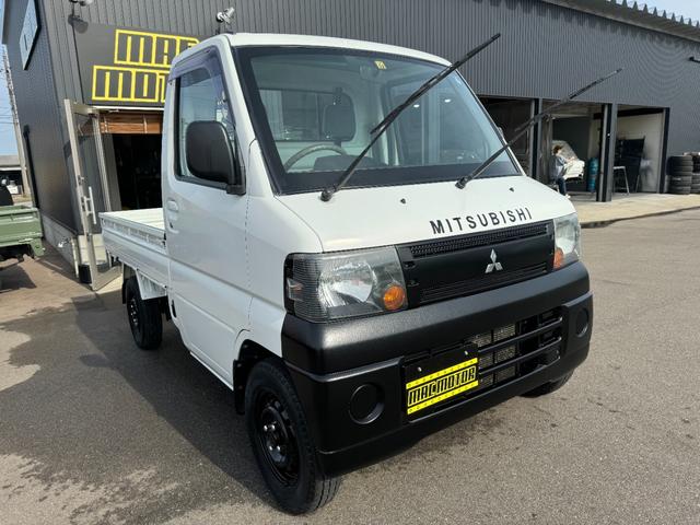 ミニキャブトラック 2008（平成20）年式の中古車を探すなら