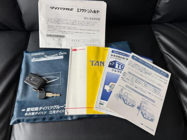 タント カスタムＸ　スマートキー　ＨＩＤ　１４インチアルミ　ウィンカーミラー　フォグランプ　オートエアコン　走行２６０００Ｋ　車内オゾン除菌抗菌クリーニング　コーティング済（66枚目）