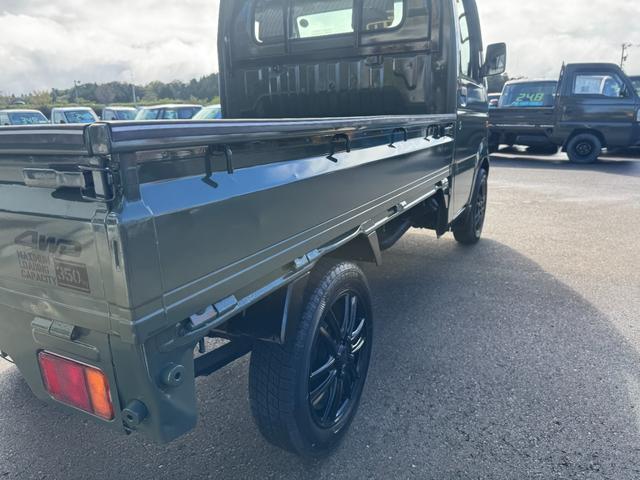 キャリイトラック ＫＵ　４ＷＤ　オートマ　エアコン　パワステＭＡＣカスタム２トンカラー　カスタム１４ＡＷ　Ｆバンパー塗分　新品ＬＥＤライト　新品テール　オリジナルエンブレム　Ｆバンパーチップ塗装　車内オゾン除菌クリーニング（22枚目）