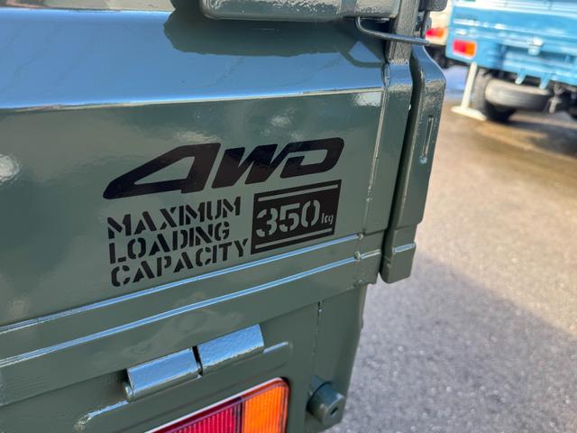 キャリイトラック ＫＵ　４ＷＤ　オートマ　エアコン　パワステＭＡＣカスタム２トンカラー　カスタム１４ＡＷ　Ｆバンパー塗分　新品ＬＥＤライト　新品テール　オリジナルエンブレム　Ｆバンパーチップ塗装　車内オゾン除菌クリーニング（23枚目）