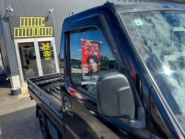 ミニキャブトラック 　ＪＡスーパーカスタム　４ＷＤ　エアコン　パワステ　５ＭＴ　ＭＡＣカスタム２トンカラー　新品シートカバー　新品ＬＥＤライト　オリジナルエンブレム　Ｆバンパーチップ塗装　車内オゾン除菌クリーニング（16枚目）