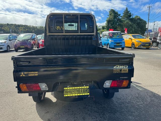 ミニキャブトラック 　ＪＡスーパーカスタム　４ＷＤ　エアコン　パワステ　５ＭＴ　ＭＡＣカスタム２トンカラー　新品シートカバー　新品ＬＥＤライト　オリジナルエンブレム　Ｆバンパーチップ塗装　車内オゾン除菌クリーニング（21枚目）