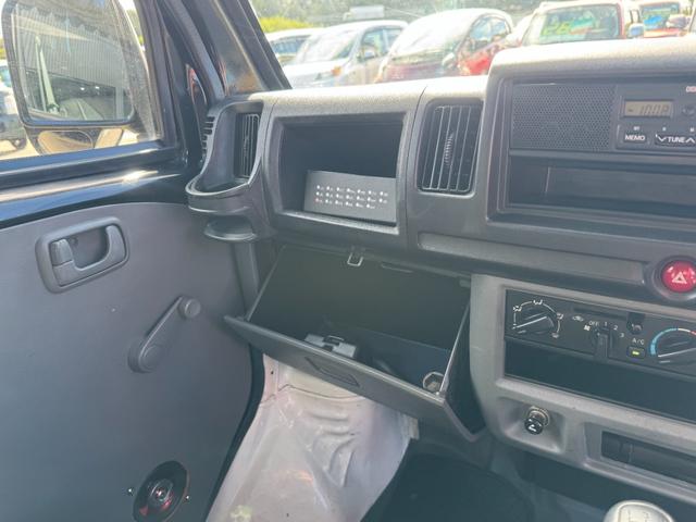 ミニキャブトラック 　ＪＡスーパーカスタム　４ＷＤ　エアコン　パワステ　５ＭＴ　ＭＡＣカスタム２トンカラー　新品シートカバー　新品ＬＥＤライト　オリジナルエンブレム　Ｆバンパーチップ塗装　車内オゾン除菌クリーニング（47枚目）