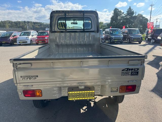 ４ＷＤ　エアコン　パワステ　５ＭＴ　ＭＡＣカスタム２トンカラー　新品ＬＥＤライト　シートカバー　ＥＴＣ　カスタム１４ＡＷ　オリジナルエンブレム　Ｆバンパー同色　車内オゾン除菌クリーニング