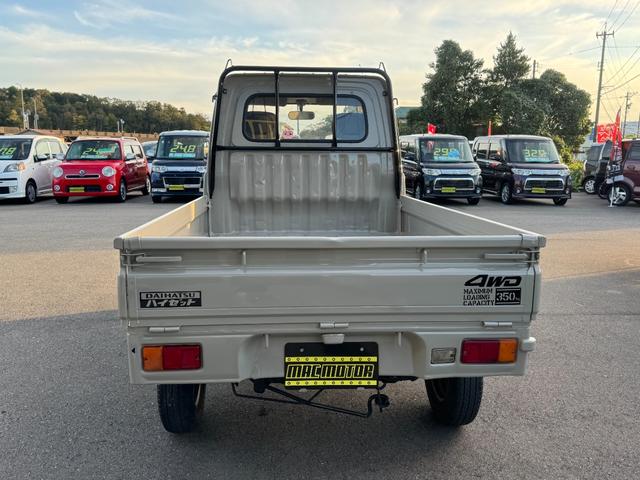 ハイゼットトラック 天晴 4WD HiLOW切替 5MT MACカスタム2トンカラー ベージュグレー バイザーミラー鉄チンブラック オリジナルエンブレム 車内抗菌オゾン除菌クリーニング(17枚目)