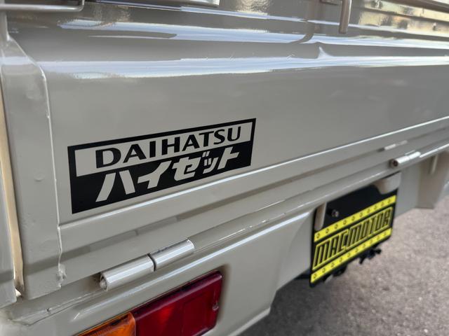 ハイゼットトラック 天晴 4WD HiLOW切替 5MT MACカスタム2トンカラー ベージュグレー バイザーミラー鉄チンブラック オリジナルエンブレム 車内抗菌オゾン除菌クリーニング(21枚目)