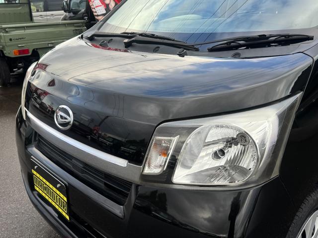 ムーヴ Ｌ　キーレスエントリー　アイドリングストップ　衝突安全ボディ　ベンチシート　フルフラット　走行３００００Ｋ　車内オゾン除菌抗菌クリーニング　コーティング済（6枚目）