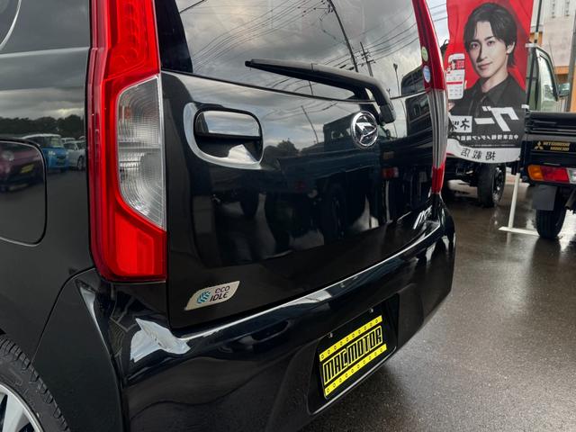 ムーヴ Ｌ　キーレスエントリー　アイドリングストップ　衝突安全ボディ　ベンチシート　フルフラット　走行３００００Ｋ　車内オゾン除菌抗菌クリーニング　コーティング済（17枚目）