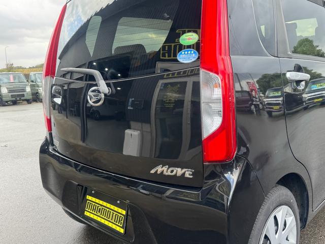 ムーヴ Ｌ　キーレスエントリー　アイドリングストップ　衝突安全ボディ　ベンチシート　フルフラット　走行３００００Ｋ　車内オゾン除菌抗菌クリーニング　コーティング済（22枚目）