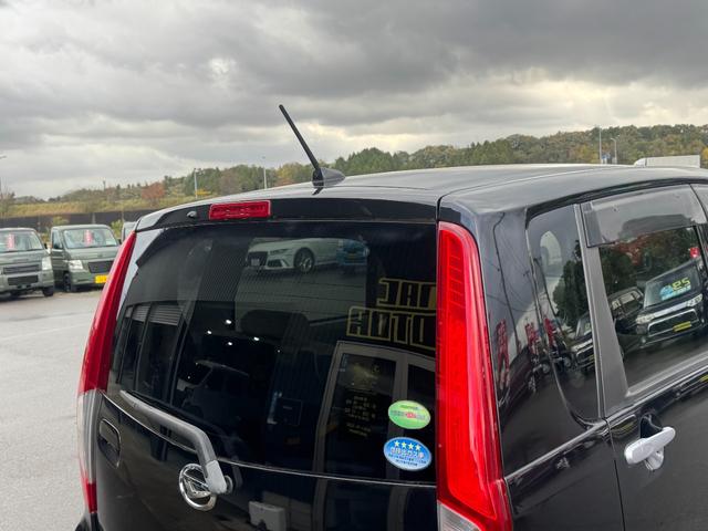 ムーヴ Ｌ　キーレスエントリー　アイドリングストップ　衝突安全ボディ　ベンチシート　フルフラット　走行３００００Ｋ　車内オゾン除菌抗菌クリーニング　コーティング済（23枚目）