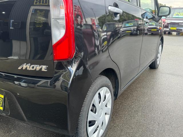 ムーヴ Ｌ　キーレスエントリー　アイドリングストップ　衝突安全ボディ　ベンチシート　フルフラット　走行３００００Ｋ　車内オゾン除菌抗菌クリーニング　コーティング済（25枚目）