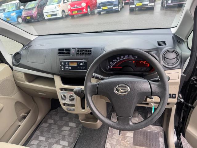 ムーヴ Ｌ　キーレスエントリー　アイドリングストップ　衝突安全ボディ　ベンチシート　フルフラット　走行３００００Ｋ　車内オゾン除菌抗菌クリーニング　コーティング済（30枚目）