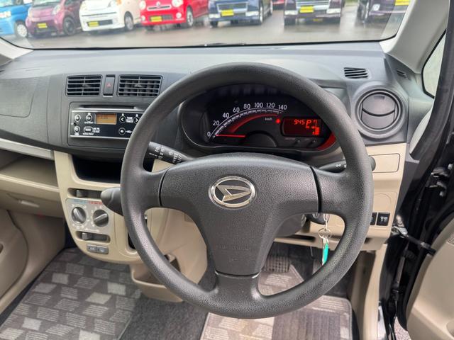 ムーヴ Ｌ　キーレスエントリー　アイドリングストップ　衝突安全ボディ　ベンチシート　フルフラット　走行３００００Ｋ　車内オゾン除菌抗菌クリーニング　コーティング済（31枚目）