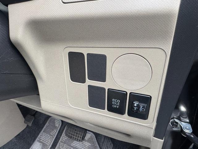 ムーヴ Ｌ　キーレスエントリー　アイドリングストップ　衝突安全ボディ　ベンチシート　フルフラット　走行３００００Ｋ　車内オゾン除菌抗菌クリーニング　コーティング済（33枚目）