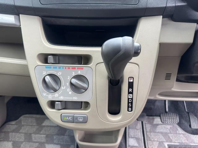 ムーヴ Ｌ　キーレスエントリー　アイドリングストップ　衝突安全ボディ　ベンチシート　フルフラット　走行３００００Ｋ　車内オゾン除菌抗菌クリーニング　コーティング済（36枚目）