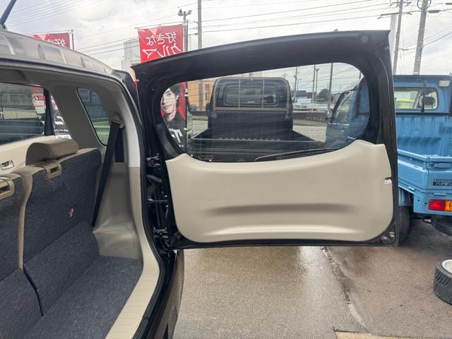 ムーヴ Ｌ　キーレスエントリー　アイドリングストップ　衝突安全ボディ　ベンチシート　フルフラット　走行３００００Ｋ　車内オゾン除菌抗菌クリーニング　コーティング済（50枚目）