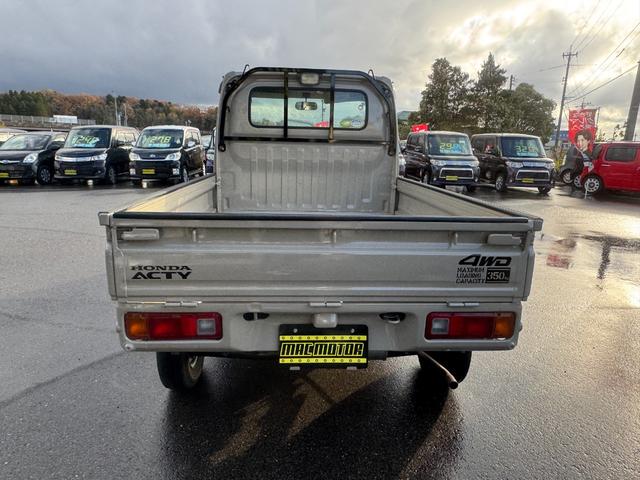 アクティトラック SDX 4WD エアコン パワステ 5MT MACカスタム2トンカラー ホビオスタイル 新品LEDライト F/バンパーチップ塗装 オリジナルエンブレム 車内抗菌オゾン除菌クリーニング(21枚目)