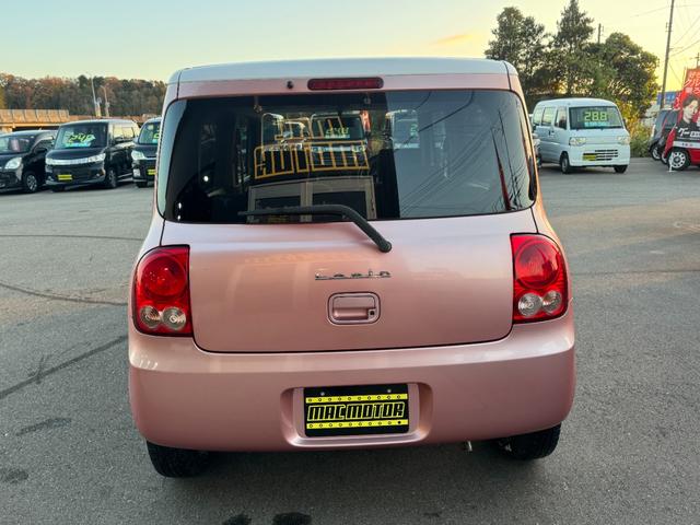 アルトラパン Ｘ　スマートキー２個　プッシュスタート　１４ＡＷ　ＭＡＣカスタム２トンカラー　ピンクホワイト　走行３２０００ｋ　ベンチシート　フルフラット　車内抗菌オゾン除菌クリーニング　車検整備付（15枚目）