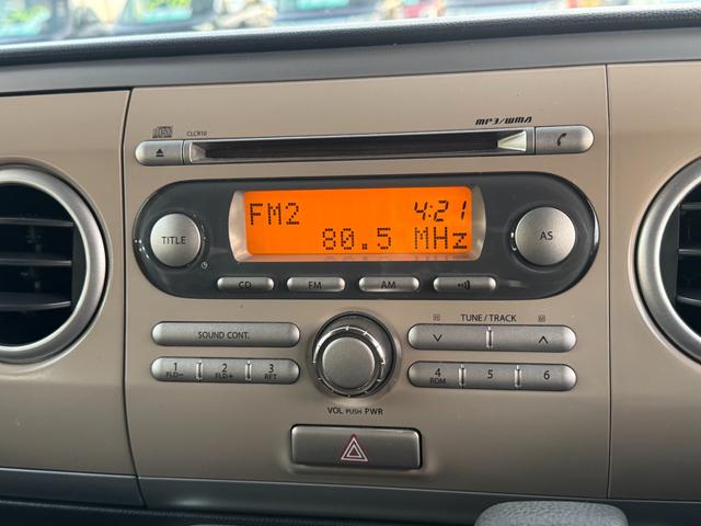 アルトラパン Ｘ　スマートキー２個　プッシュスタート　１４ＡＷ　ＭＡＣカスタム２トンカラー　ピンクホワイト　走行３２０００ｋ　ベンチシート　フルフラット　車内抗菌オゾン除菌クリーニング　車検整備付（34枚目）