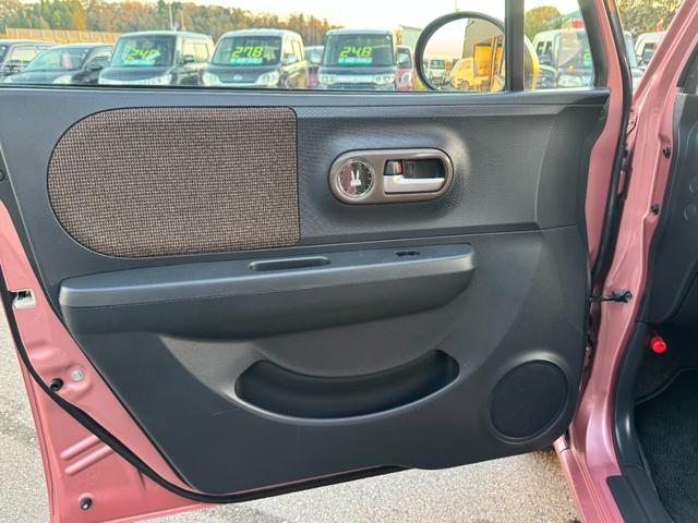 アルトラパン Ｘ　スマートキー２個　プッシュスタート　１４ＡＷ　ＭＡＣカスタム２トンカラー　ピンクホワイト　走行３２０００ｋ　ベンチシート　フルフラット　車内抗菌オゾン除菌クリーニング　車検整備付（55枚目）