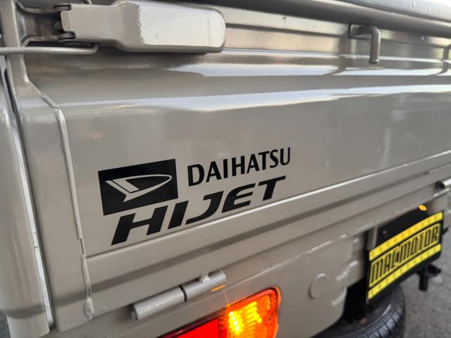 ハイゼットトラック スペシャル　４ＷＤ　エアコン　パワステ　５ＭＴ　ＭＡＣカスタム２トンカラー　１３ＡＷスタットレス　新品ＬＥＤライト　シートカバー　オリジナルエンブレム　Ｆバンパーチップ塗装　車内オゾン除菌クリーニング（23枚目）