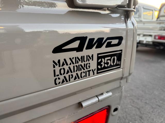 ハイゼットトラック スペシャル　４ＷＤ　エアコン　パワステ　５ＭＴ　ＭＡＣカスタム２トンカラー　１３ＡＷスタットレス　新品ＬＥＤライト　シートカバー　オリジナルエンブレム　Ｆバンパーチップ塗装　車内オゾン除菌クリーニング（24枚目）