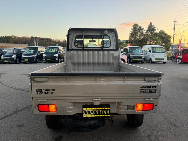 ハイゼットトラック スペシャル　４ＷＤ　エアコン　パワステ　５ＭＴ　ＭＡＣカスタム２トンカラー　１３ＡＷスタットレス　新品ＬＥＤライト　シートカバー　オリジナルエンブレム　Ｆバンパーチップ塗装　車内オゾン除菌クリーニング（25枚目）