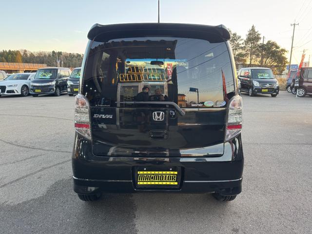 ライフ ディーバスマートスタイル スマートキー HID 14AW フォグランプ オートエアコン ウィンカーミラー バックカメラ AUX外部入力 ベンチシート 車内オゾン除菌抗菌クリーニング コーティング済み(22枚目)