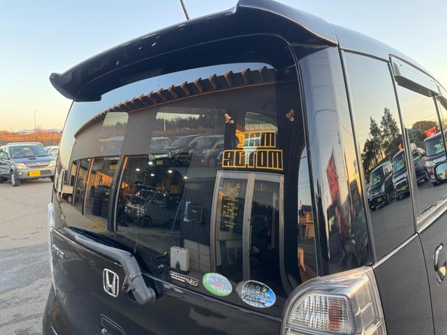 ライフ ディーバスマートスタイル スマートキー HID 14AW フォグランプ オートエアコン ウィンカーミラー バックカメラ AUX外部入力 ベンチシート 車内オゾン除菌抗菌クリーニング コーティング済み(27枚目)