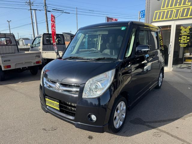 パレット XS スマートキー プッシュスタート HID オートライト 14AW 片側パワースライド ハーフエアロ付 USBオーディオ 車内オゾン除菌抗菌クリーニング コーティング済み(4枚目)