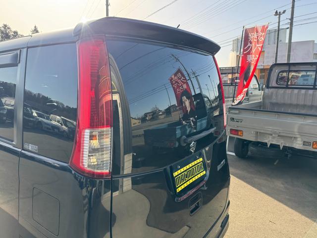 パレット XS スマートキー プッシュスタート HID オートライト 14AW 片側パワースライド ハーフエアロ付 USBオーディオ 車内オゾン除菌抗菌クリーニング コーティング済み(21枚目)