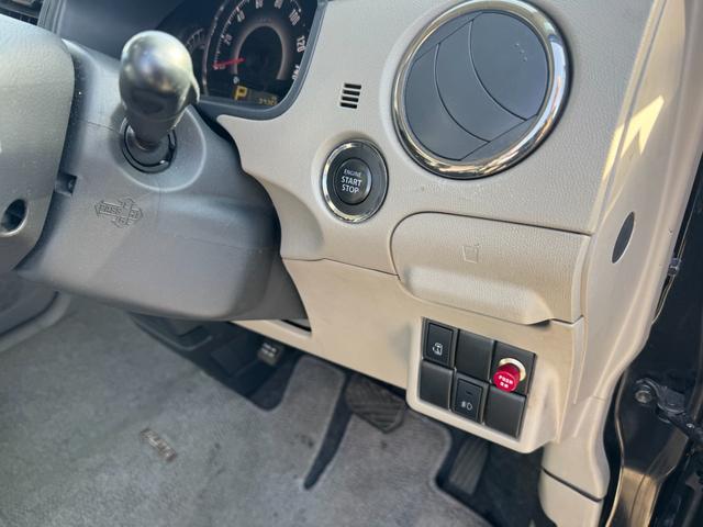 パレット XS スマートキー プッシュスタート HID オートライト 14AW 片側パワースライド ハーフエアロ付 USBオーディオ 車内オゾン除菌抗菌クリーニング コーティング済み(37枚目)