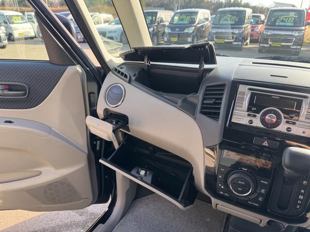 パレット XS スマートキー プッシュスタート HID オートライト 14AW 片側パワースライド ハーフエアロ付 USBオーディオ 車内オゾン除菌抗菌クリーニング コーティング済み(41枚目)