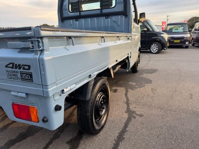 キャリイトラック KC 4WD 5MT エアコン パワステ MACカスタム2トンカラオリジナルエンブレム Fバンパーチップ塗装 カスタム鉄チン2セット夏タイヤスタットレス付き 車内オゾンクリーニング(22枚目)