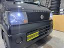 　４ＷＤ　エアコン　パワステ　５ＭＴ　１３ＡＷ　ＭＡＣカスタム２トンカラー　新品ＬＥＤライト　新品シートカバー　オリジナルエンブレム　Ｆバンパーチップ塗装　　車内オゾン除菌クリーニング（62枚目）
