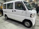 MITSUBISHI MINICAB VAN